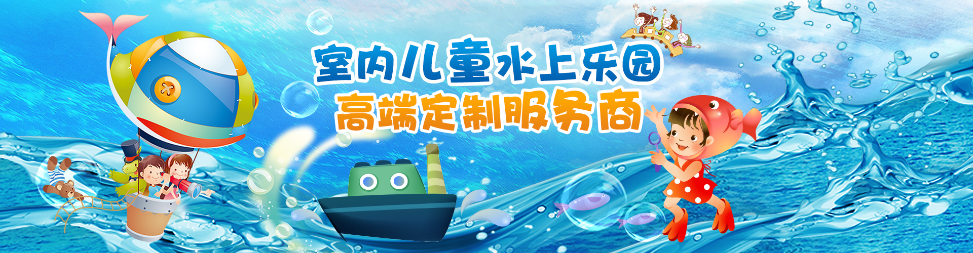 首頁幻燈1