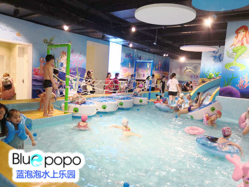 室內兒童水上樂園