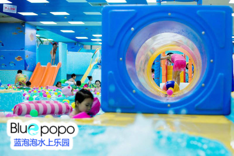 室內兒童水上樂園二