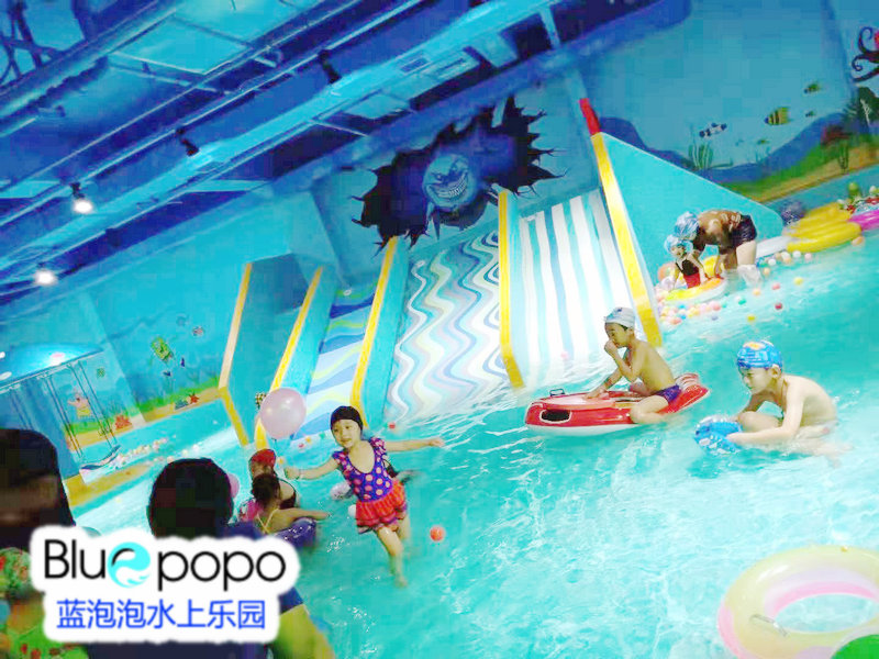 恒溫室內主題兒童水上樂園