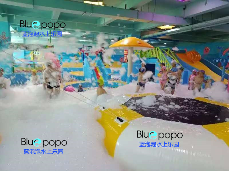 新疆浩伊水上樂園