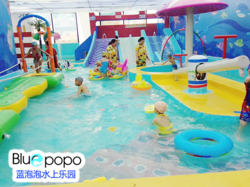 水上樂園