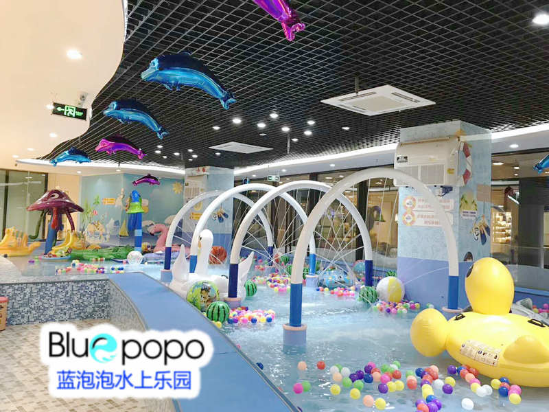 水上樂園