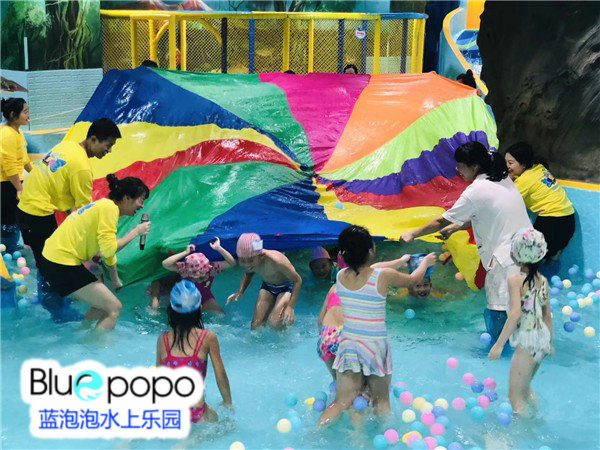 室內兒童水上樂園